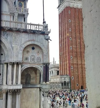 Bellevue Luxury - San Marco Luxury 4* Venezia