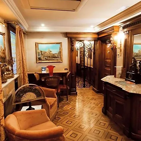 Bellevue Luxury - San Marco Luxury