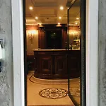 Bellevue Luxury - San Marco Luxury לינה וארוחת בוקר 4*